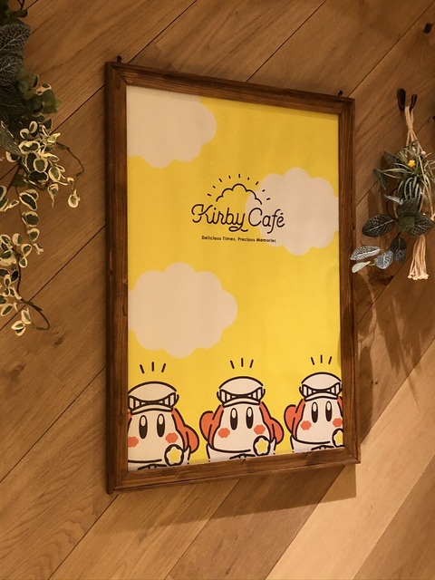 cafe20201_63