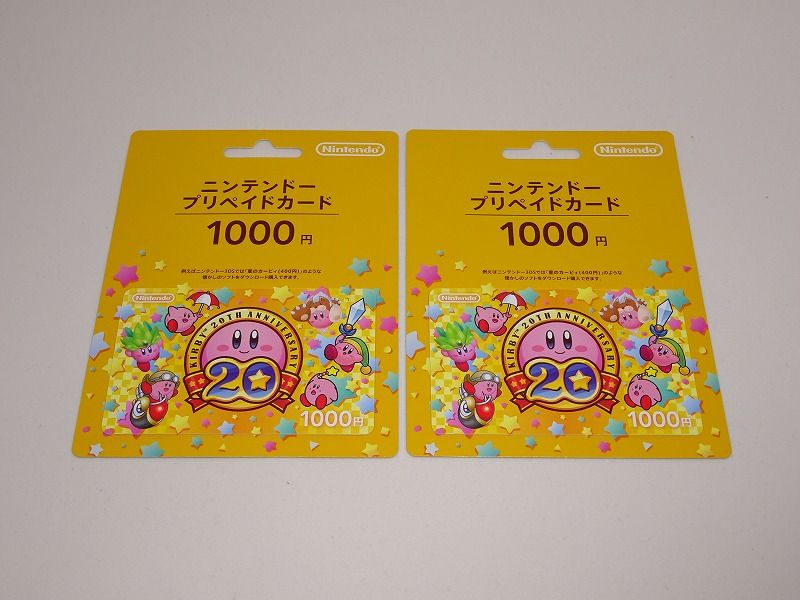 祝 カービィボウル発売24周年 水墨カービィ 書道料理人 書道とカービィ 時々日常