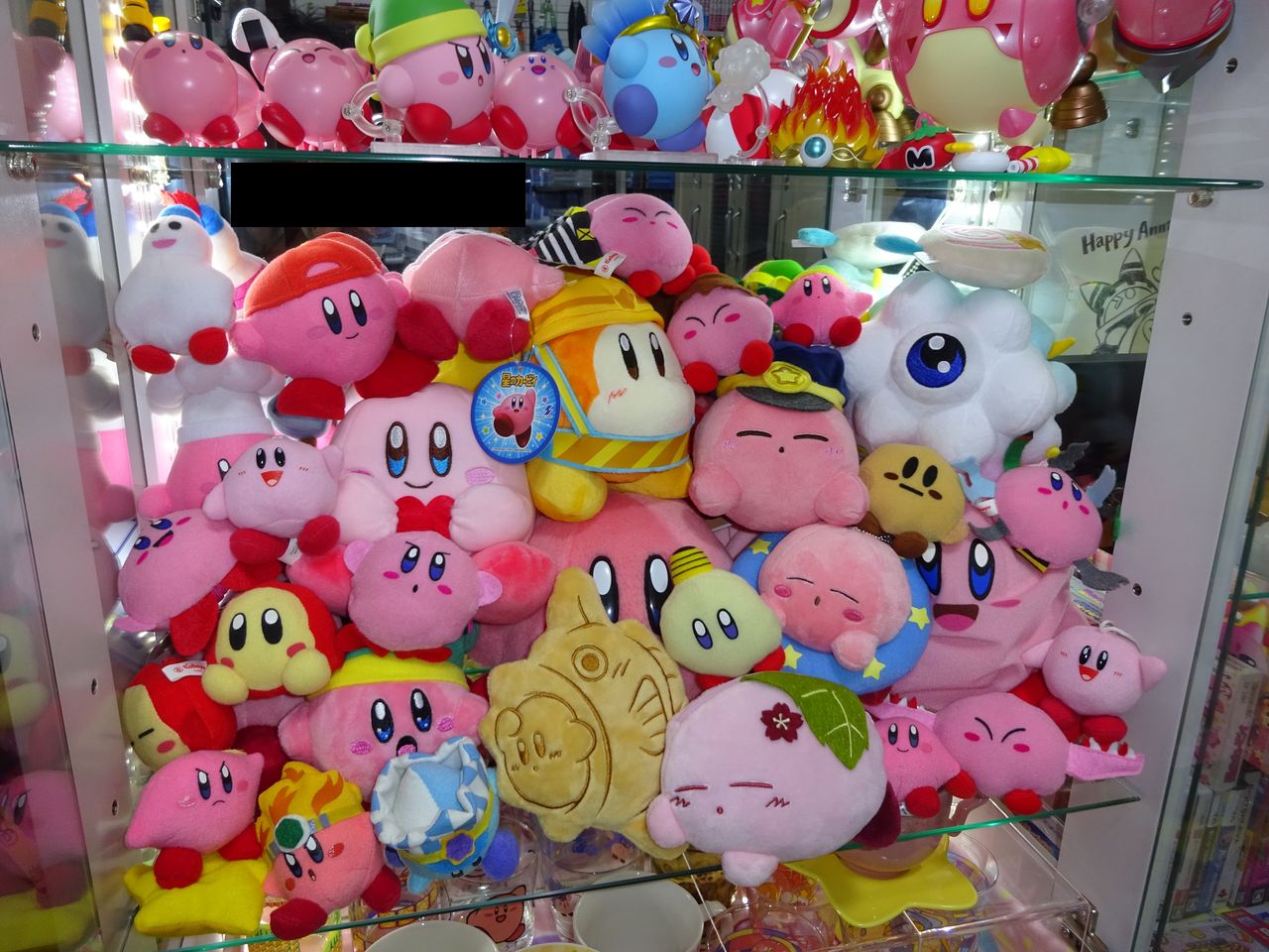 片付けられたうたたねこ グッズ紹介 転猫墨戯 書道と桃球 時々日常