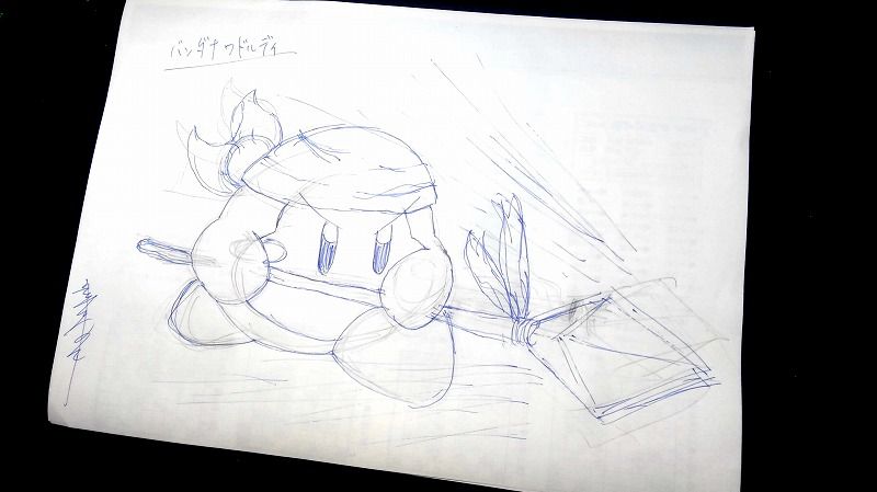 クリアファイルでマスキング 水墨カービィ 書道料理人 書道とカービィ 時々日常