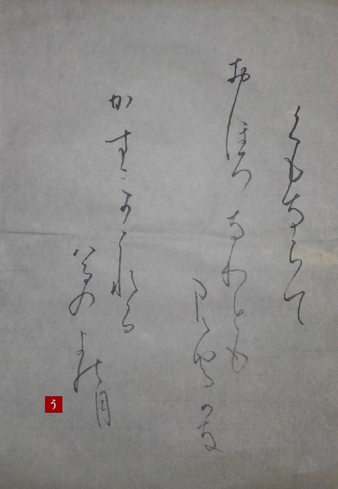 1h_saigyou1