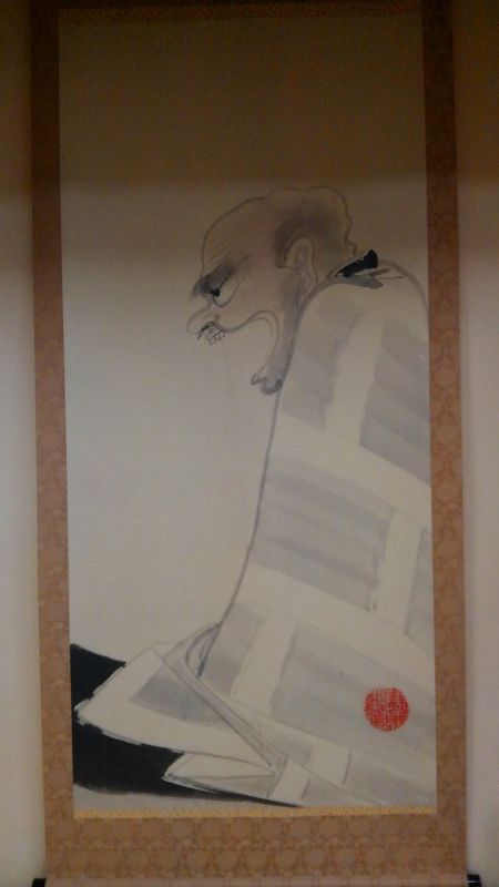 建仁寺・〇△□他。【京都旅行⑧】 : 転猫墨戯。 ～書道と桃球