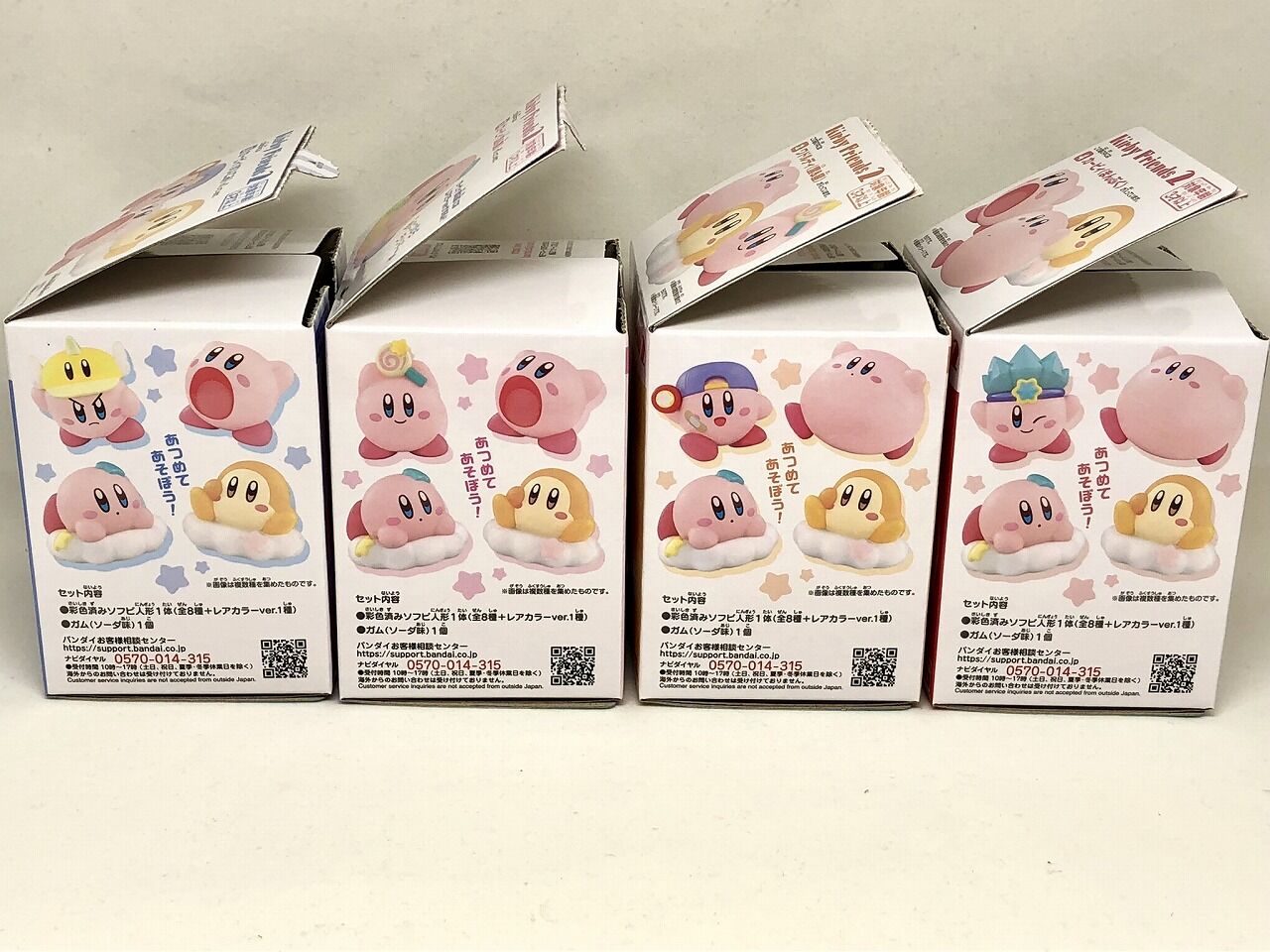 未開封 星のカービィ Kirby friends 2 星のカービィ Kirby Friends2｜発売日：2022年5月23日｜バンダイ