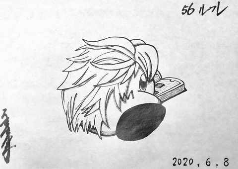 msk521