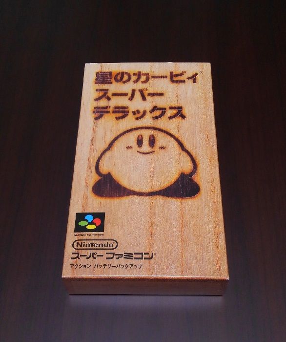 無限洞窟大作戦 水墨カービィ 書道料理人 書道とカービィ 時々日常 無限洞窟大作戦 水墨カービィ 書道料理人 書道とカービィ 時々日常