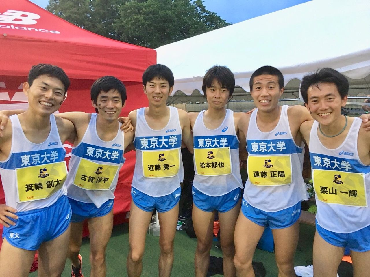 4/30(月) #OTT 古賀@長3 : 東大陸上部長距離ブログ 〜Road to Hakone〜