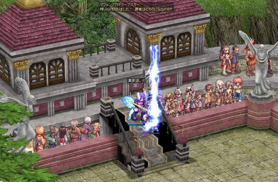 あと一押しでゲフェン魔法大会のフェンリルを打倒する所まで行きました Ro Breidablik 日記 仮