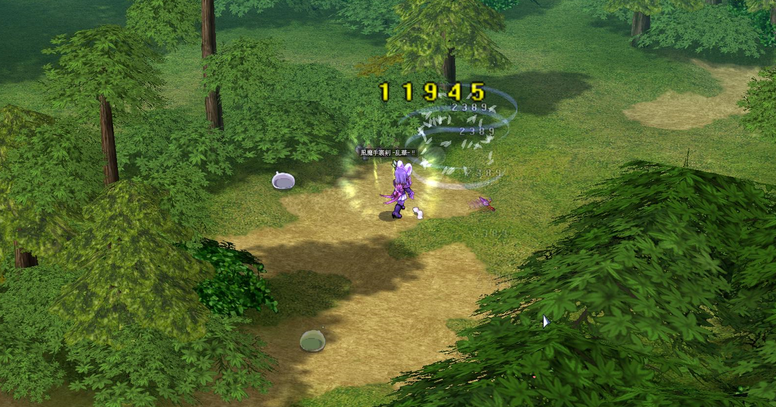 滞在 魅了する 事故 Ro ゴースト リング 倒し 方 Hamakoi Jp