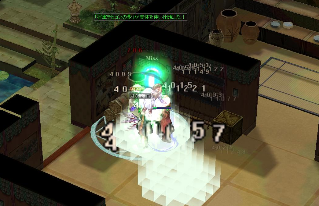 恨みの淵 で将軍デヒョンの影を倒してきました Ro Breidablik 日記 仮