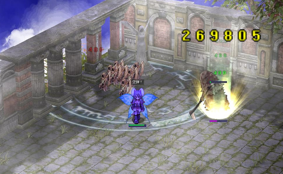 ビオスの島のボスである死神アンクを倒してきました Ro Breidablik 日記 仮