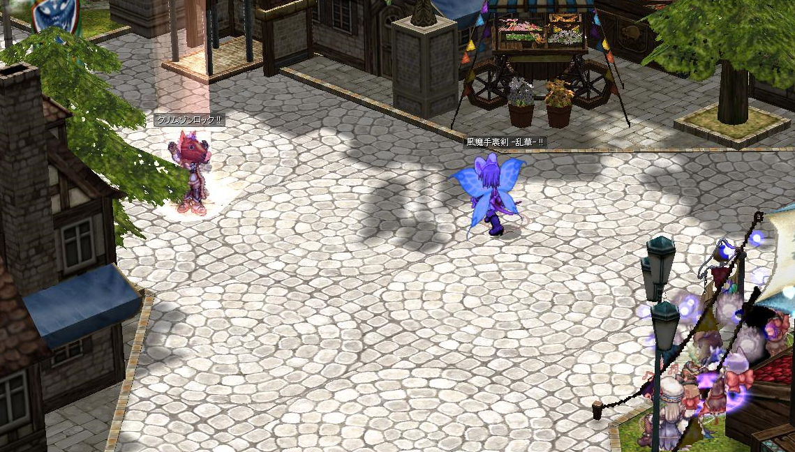 ウォーロックの方とpvpで対戦しましたが 全敗しました Ro Breidablik 日記 仮 ウォーロックの方とpvpで対戦しましたが 全敗しました Ro Breidablik 日記 仮