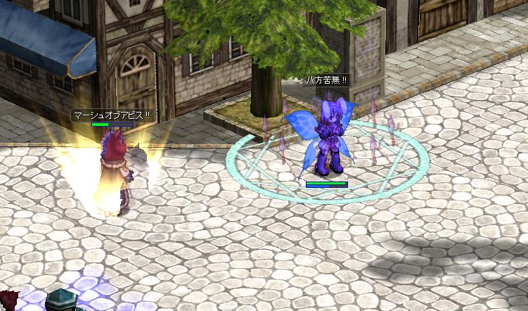 ウォーロックの方とpvpで対戦しましたが 全敗しました Ro Breidablik 日記 仮 ウォーロックの方とpvpで対戦しましたが 全敗しました Ro Breidablik 日記 仮
