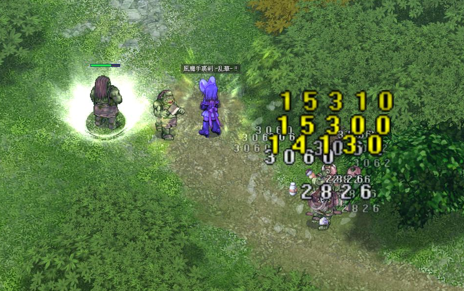 滞在 魅了する 事故 Ro ゴースト リング 倒し 方 Hamakoi Jp