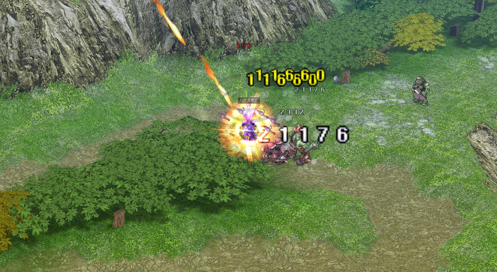 以前 完敗したオークロードに再戦を挑みました Ro Breidablik 日記 仮