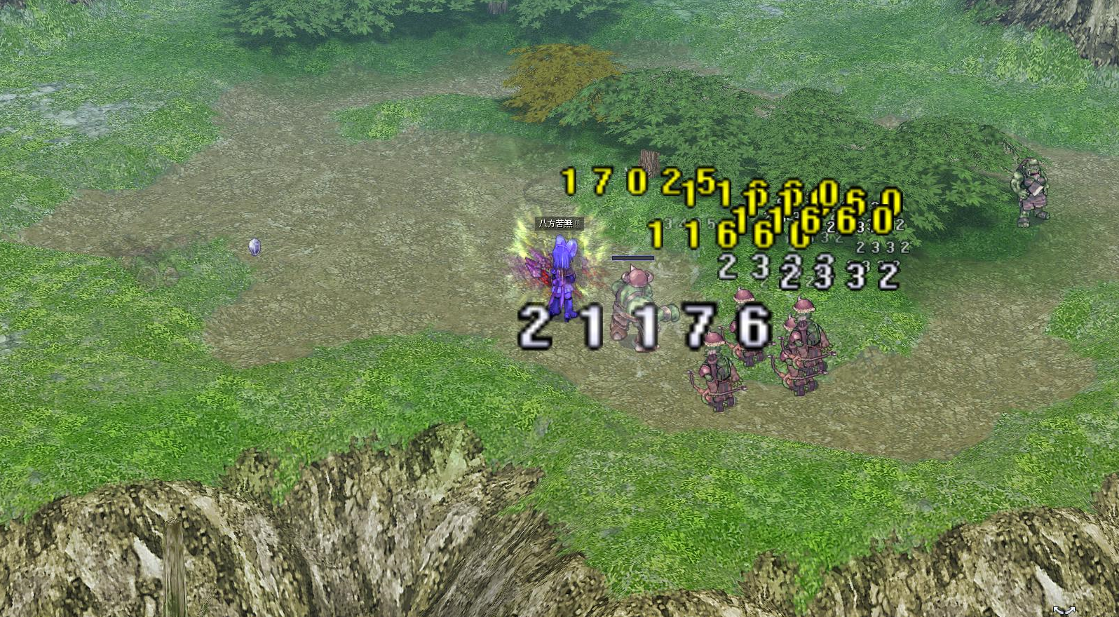 以前 完敗したオークロードに再戦を挑みました Ro Breidablik 日記 仮