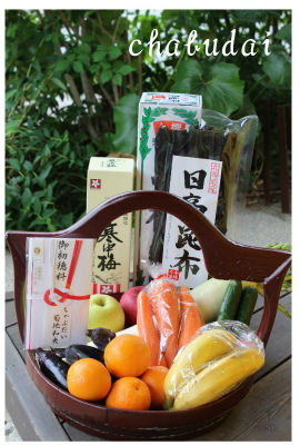 jichinn