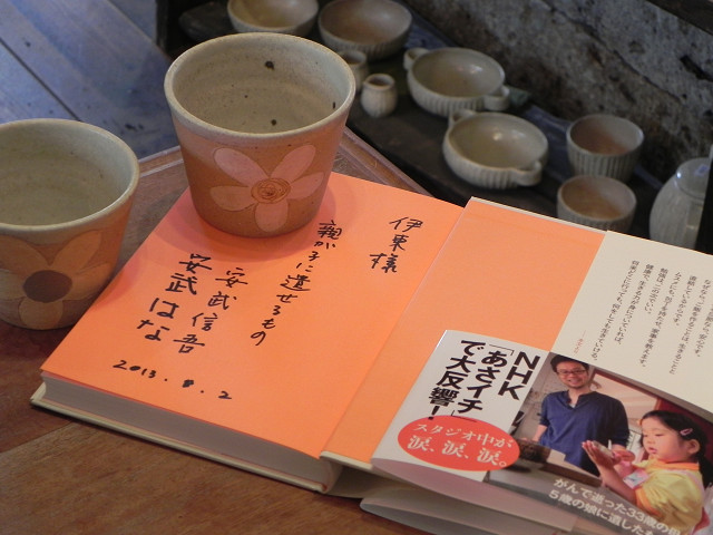 d164d555.jpg