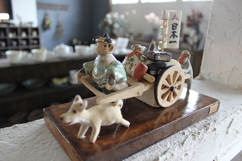 resize4564
