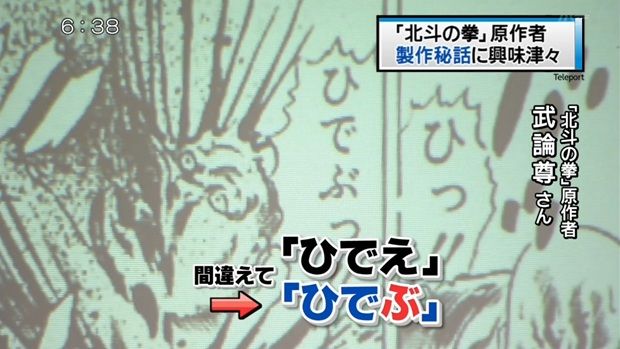 日本製 ひでぶーさん専用 美容 健康 日本製 ひでぶーさん専用 美容 健康