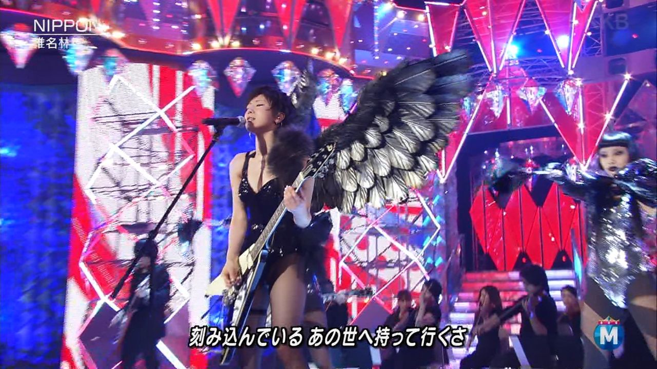 画像 椎名林檎のmステでのハイレグ衣装が放送事故 主に芸能ニュース 画像 椎名林檎のmステでのハイレグ衣装が放送事故 主に芸能ニュース