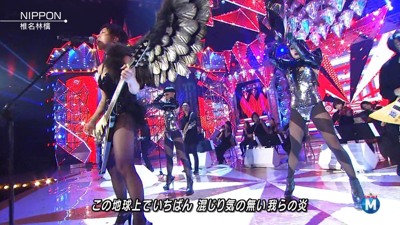 画像 椎名林檎のmステでのハイレグ衣装が放送事故 主に芸能ニュース 画像 椎名林檎のmステでのハイレグ衣装が放送事故 主に芸能ニュース
