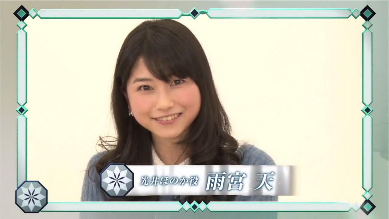 画像 Akb横山由依に激似の声優 雨宮天が 美しすぎる と話題 主に芸能ニュース 画像 Akb横山由依に激似の声優 雨宮天が 美しすぎる と話題 主に芸能ニュース