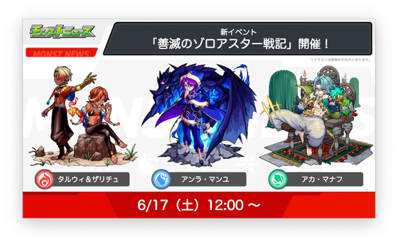 スクリーンショット 2023-06-15 16.10.33