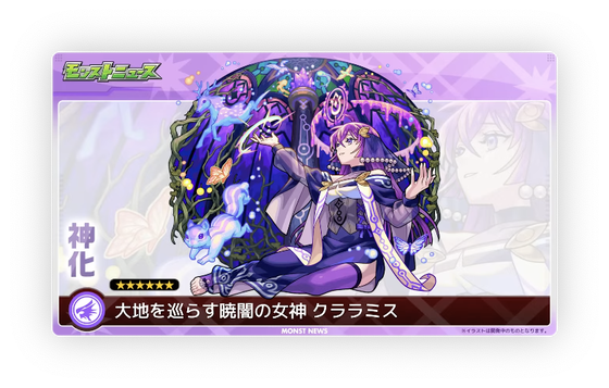 スクリーンショット 2024-03-07 16.09.47