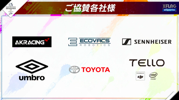 スクリーンショット 2018-07-01 15.54.37