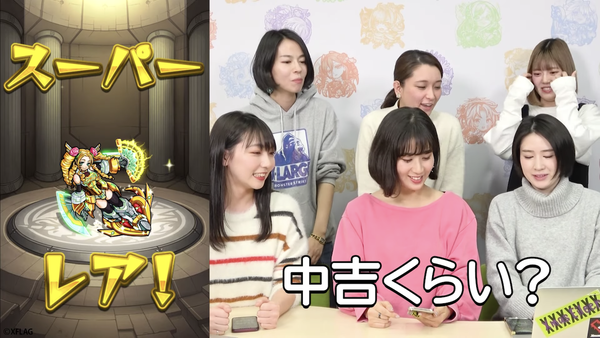スクリーンショット 2020-01-10 23.41.51