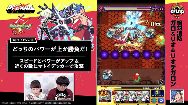 スクリーンショット 2019-06-01 19.43.57