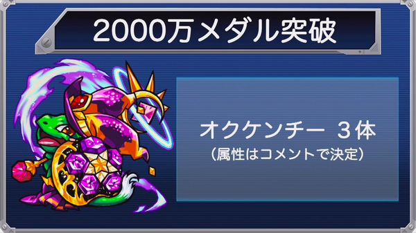スクリーンショット 2019-01-17 19.54.01