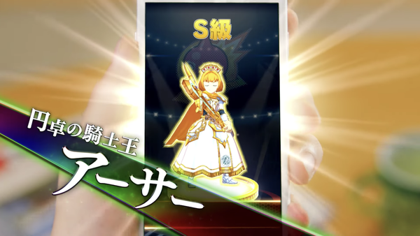 スクリーンショット 2019-08-14 16.55.22