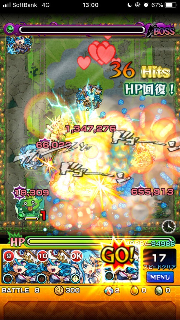 Di173_3UwAAoK2c