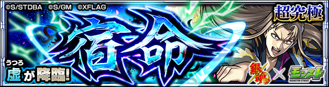 LY8EA1E8xeOP20220107_g