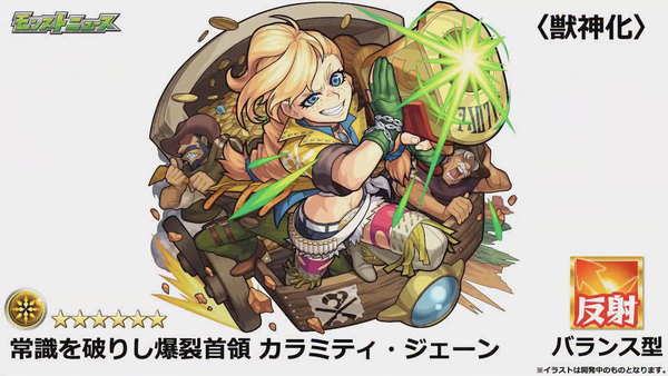 スクリーンショット 2020-02-20 16.07.04