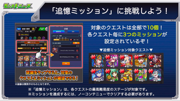 スクリーンショット 2019-08-15 16.04.43
