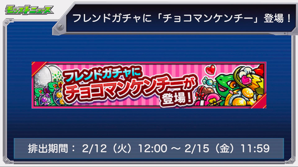 スクリーンショット 2019-02-06 16.10.11
