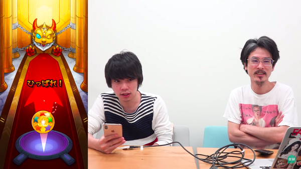 スクリーンショット 2019-07-01 4.42.16