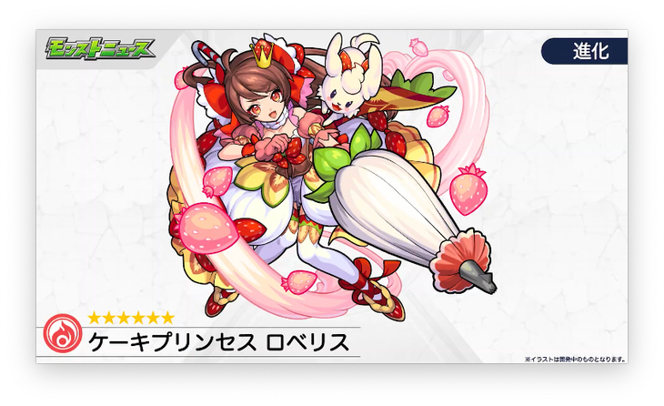 スクリーンショット 2021-08-19 16.06.23