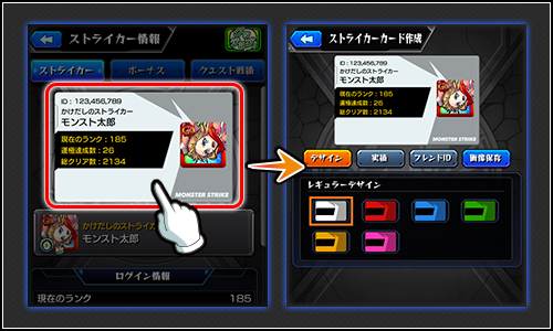 arsaergb20211209_6ca