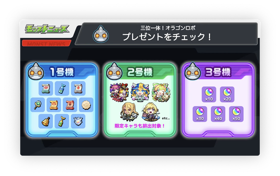 スクリーンショット 2023-08-24 16.09.14