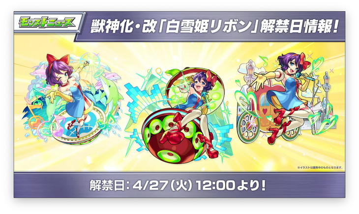 スクリーンショット 2021-04-25 20.16.23