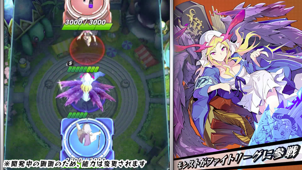 スクリーンショット 2019-07-13 12.21.09(2)