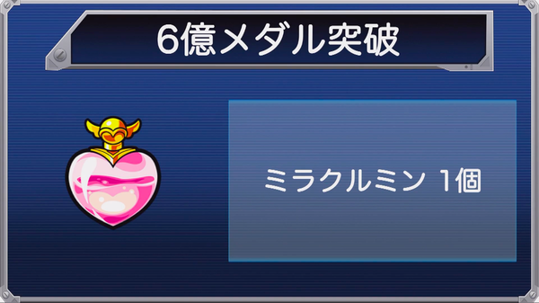 スクリーンショット 2019-08-19 18.57.53