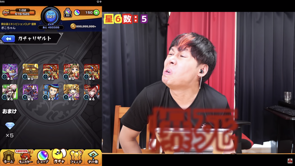 スクリーンショット 2019-09-10 19.50.46
