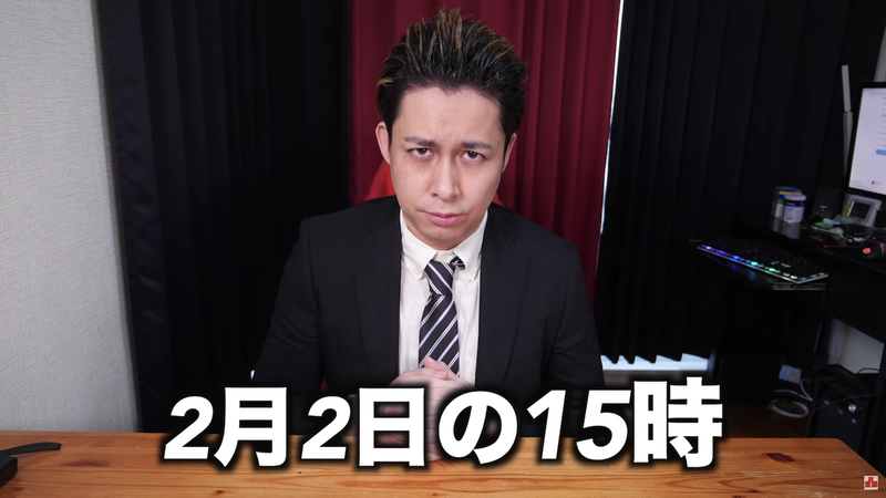 スクリーンショット 2021-01-29 18.36.57