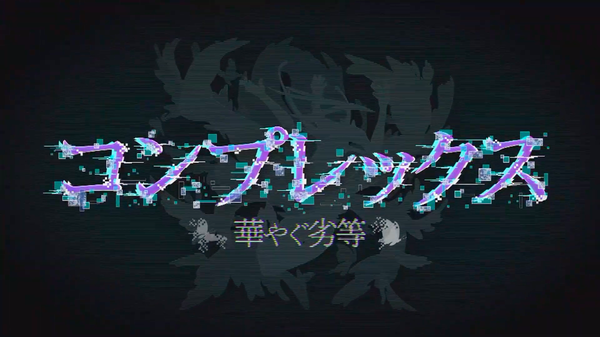 スクリーンショット 2019-09-12 16.02.11