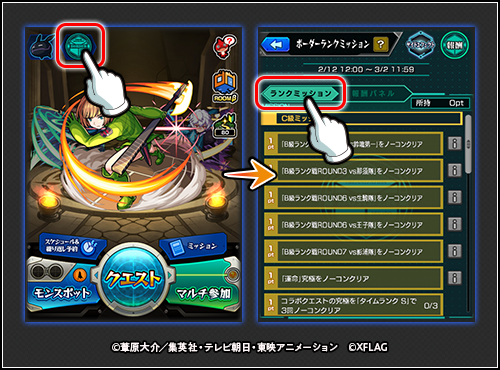 tU8R3FKa20220210_1i1