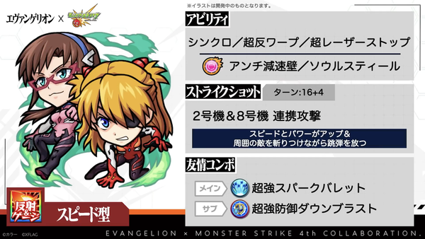 スクリーンショット 2020-04-25 16.05.11